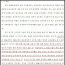 법무법인로블