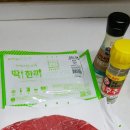 (주)누리푸드