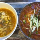 맛나김밥 이미지