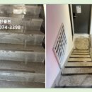 청원상가빌라 이미지