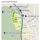 당수 이미지