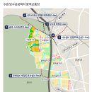 당수지구...지방도 309호선에 목숨 거네~! 이미지