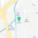 동춘천농협클린주유소 네이버블로그