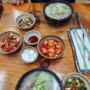 소머리국밥 | 경기 광주 곤지암 맛집 추천 최미자 소머리국밥본점 후기