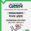 성남1길 이미지