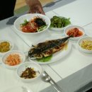 위미항활어회센터