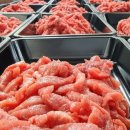 마장동육회집 이미지