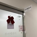 경동빌딩(계양빌딩) 이미지