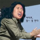 (주)조이온 이미지