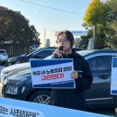 삼일고등학교 이미지