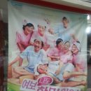 여보 나도 할 말 있어 | 내가 본 최고의 대학로 공연 [여보 나도 할말 있어] 관람 후기