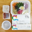 오정은a김밥 사직점