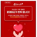 미소모아판매