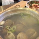위테이크 송도 | 송도 달빛축제공원역 곱창 맛집 맛곱집 5인분 푸파한 후기