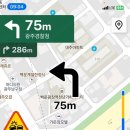 우산초등학교(병설유치원) 이미지