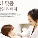 엘클래식 이미지