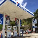 제우스주유소 이미지