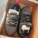 ㈜오토월드티앤더블유 | 페이퍼플레인 키즈 PK7044 운동화 남아 후기