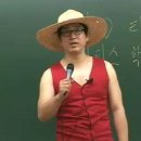 E＆B학원