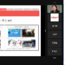 [클래스 후기] 삼육대학교 현직자 직무체험 1Day (with 지역청년) _ 온라인