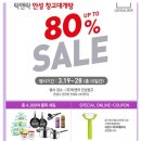 원곡주유소 이미지