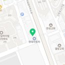 연세로이재활의학과의원 이미지