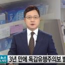 다소니의원 이미지