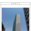 연제구-114 이미지