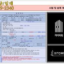 자이 골프존 이미지