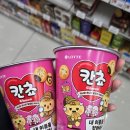 지에스25 가양메르디앙점 이미지