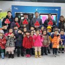 한라비발디어린이집 이미지