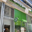 본죽&비빔밥 송도퍼스트파크점 이미지