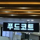 민지푸드 이미지