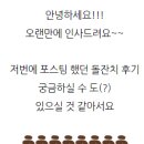 플로렌스파티하우스군포산본역점 이미지