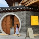 고운동_한옥마을건너편1 네이버블로그