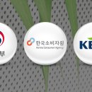 해논유통 이미지