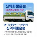 대명로14길 이미지