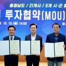 정우환경 이미지