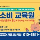 한결유
