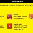 아름다운카센타 이미지