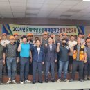 합천군청(제2청사) 이미지