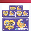 허니맘 | 밤새 꿀잠 보장? 스너글스 허니드림 기저귀 128매 솔직후기! 맘카페 난리난 이유