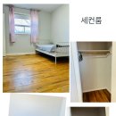 539민박