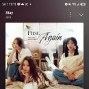람보발걸음/0731/PM 11:11 이미지