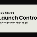 라인광고 - 양양군 | 라인광고