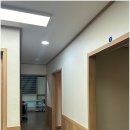 척추지압안마원 이미지