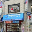 세븐일레븐 덕계더퍼스트점 | 오사카 여행 4일차 | 신사이바시 헤어어레인지부터 닛폰바시 피규어샵 투어까지 💫