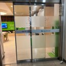 방화2동주민센터 | [SH 도시형생활주택] 방화 유니트로 청약 후기 3_계약 및 입주