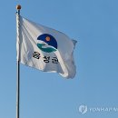 음성읍 명품가로숲길 이미지