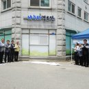 신장경로당 이미지